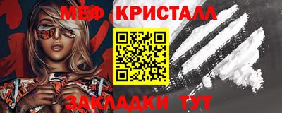 не бодяженный Мариинск