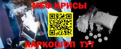 бутират Малгобек