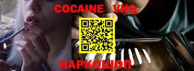 не бодяженный Мариинск