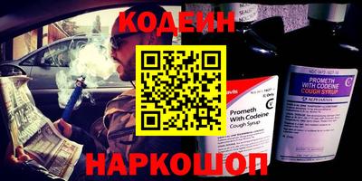 бутират Малгобек