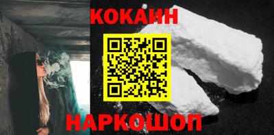бутират Малгобек