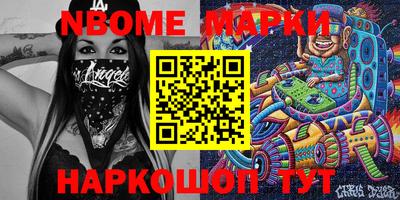 герыч Малоярославец