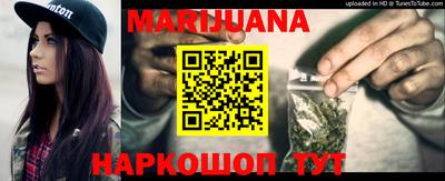 герыч Малоярославец