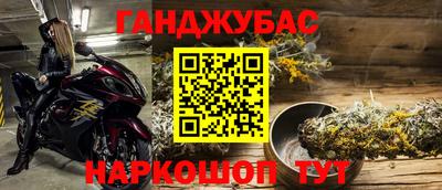 герыч Малоярославец