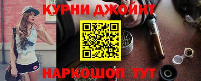 бутират Малгобек