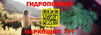 не бодяженный Мариинск
