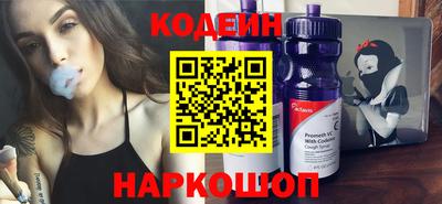герыч Малоярославец