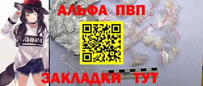 герыч Малоярославец