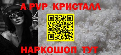 не бодяженный Мариинск