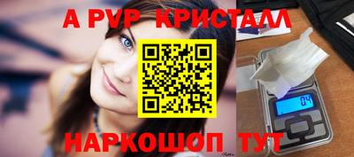 не бодяженный Мариинск