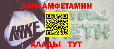 герыч Малоярославец