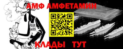 герыч Малоярославец