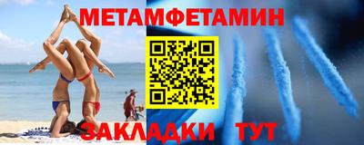 не бодяженный Мариинск