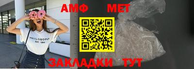 не бодяженный Мариинск