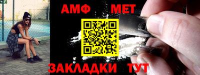 бутират Малгобек