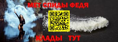 бутират Малгобек