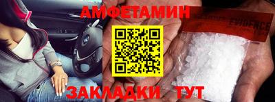 герыч Малоярославец