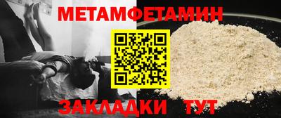 герыч Малоярославец