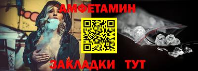 герыч Малоярославец