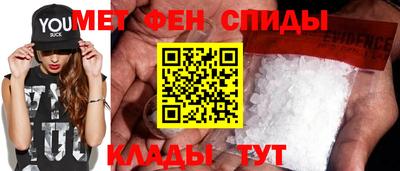 герыч Малоярославец