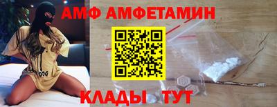 бутират Малгобек