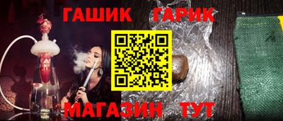 не бодяженный Мариинск