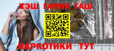 не бодяженный Мариинск