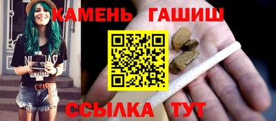 не бодяженный Мариинск