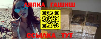 не бодяженный Мариинск