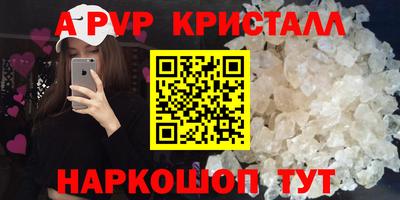 не бодяженный Мариинск