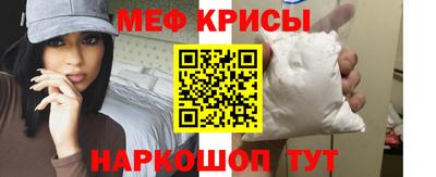герыч Малоярославец