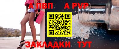 герыч Малоярославец