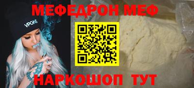 герыч Малоярославец